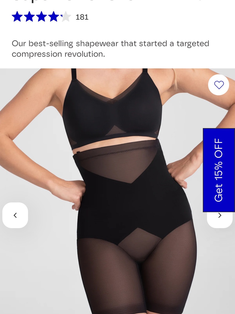 Superpower Short